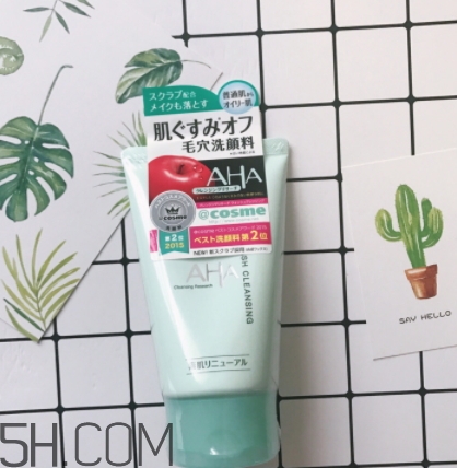aha果酸洗面奶怎么用？aha洗面奶白蓋和綠蓋洗面奶區(qū)別