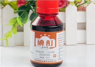 碘酒過期了還能用嗎？碘酒過期可以擦傷口嗎？