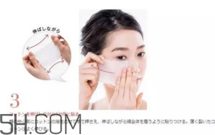 濕敷要多久？濕敷多久做一次？