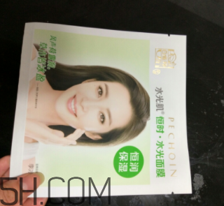 百雀羚李冰冰明星面膜使用心得 產(chǎn)品評(píng)測 百雀羚李冰冰明星面膜使用心得 產(chǎn)品評(píng)測