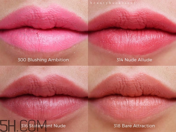 適合學(xué)生用的口紅顏色推薦 選擇口紅顏色的因素 適合學(xué)生用的口紅顏色推薦 選擇口紅顏色的因素