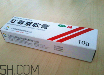 紅霉素軟膏可以祛痘嗎？紅霉素軟膏是抗生素嗎？