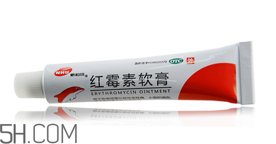 紅霉素軟膏是消炎的嗎？紅霉素軟膏是什么顏色？