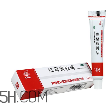 紅霉素軟膏是消炎的嗎？紅霉素軟膏是什么顏色？