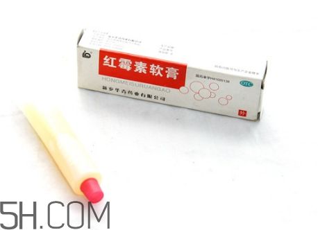 紅霉素軟膏會留疤嗎？紅霉素軟膏會堵塞毛孔嗎？