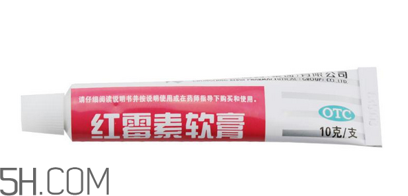 紅霉素軟膏能祛斑嗎？紅霉素軟膏能擦臉嗎？