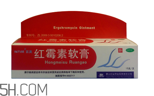 紅霉素軟膏能祛斑嗎？紅霉素軟膏能擦臉嗎？
