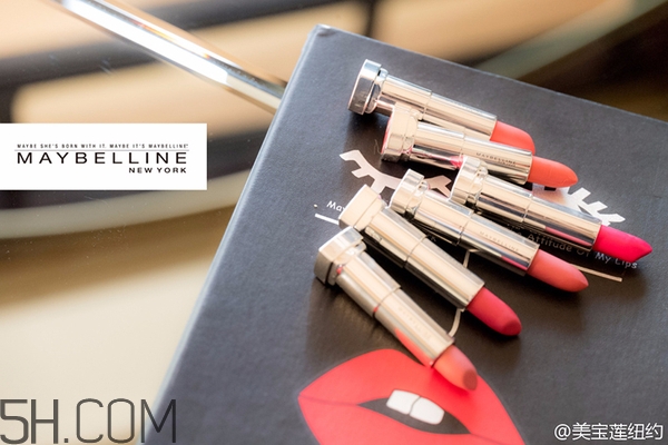 適合學(xué)生用的口紅顏色推薦 選擇口紅顏色的因素 適合學(xué)生用的口紅顏色推薦 選擇口紅顏色的因素