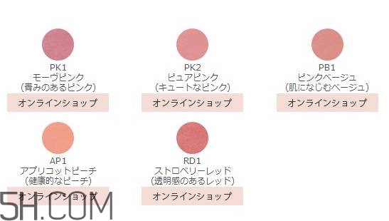 口紅是用什么做的？可以吃的口紅品牌推薦