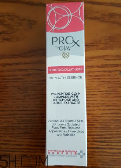 Olay蘋果肌精華用在哪一步？什么功效？