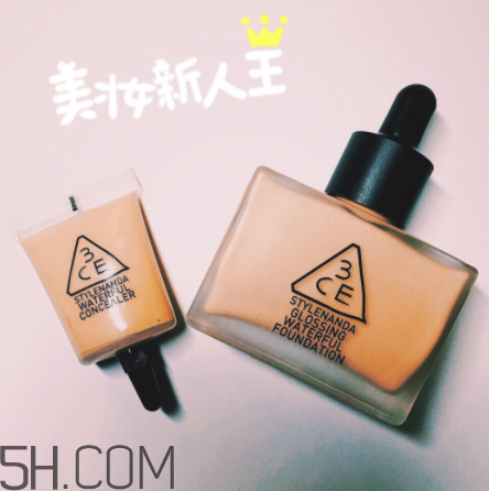 3ce超水潤(rùn)粉底液好用嗎？3ce粉底液和遮瑕液使用感