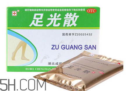 足光散哺乳期婦女能用嗎？足光散孕婦可以用嗎？