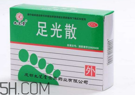 足光散會(huì)脫皮嗎？足光散要連續(xù)泡幾天？