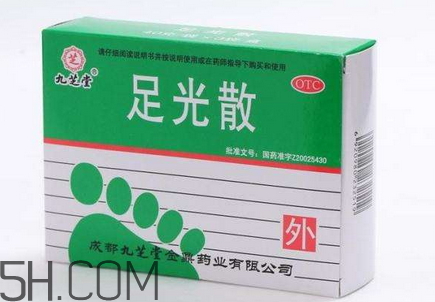 足光散要用開水泡嗎？足光散要泡多少分鐘？