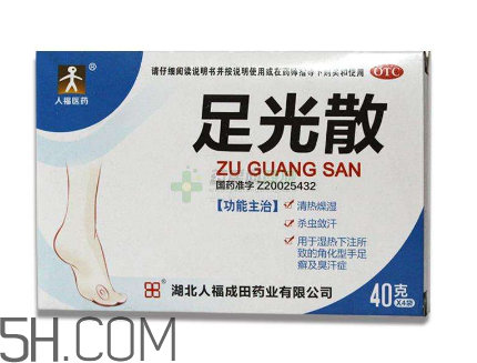 足光散能治腳脫皮嗎？足光散泡腳脫皮能撕嗎？