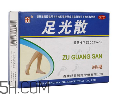 足光散可以殺真菌嗎？足光散可以治濕疹嗎？