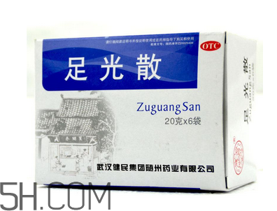 足光散可以殺真菌嗎？足光散可以治濕疹嗎？