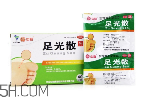 足光散過期了還能用嗎？足光散經(jīng)期可以用嗎？