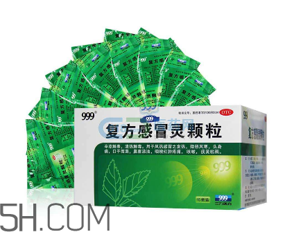 三九感冒靈孕婦可以吃嗎？三九感冒靈哺乳期可以吃嗎？