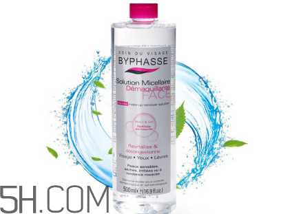 薇姿卸妝水好用嗎？卸妝水如何使用？