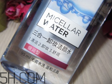 雅漾卸妝水卸得徹底嗎？每天都要用卸妝水嗎？