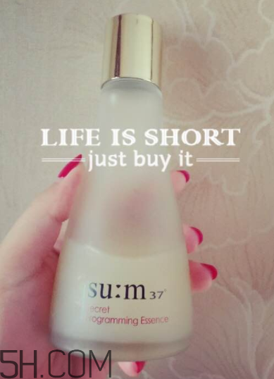 sum37魔法套盒有什么？功效是什么？