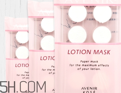 avenir艾文莉適合什么年齡？高絲艾文莉適合什么膚質(zhì)？