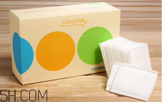 只涂了隔離霜需要卸妝嗎？化妝棉可以卸妝嗎？