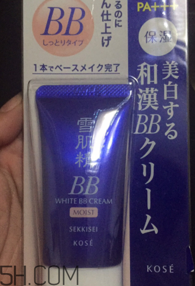 雪肌精美白BB霜含酒精嗎？敏感皮能用嗎？