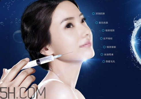 愛麗微玻尿酸價格是多少 愛麗微玻尿酸多少一支 愛麗微玻尿酸價格是多少 愛麗微玻尿酸多少一支