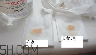 紋眼線后化妝了怎么卸妝？化妝棉和卸妝棉用法