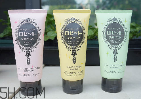 卸妝潔面洗面奶能卸妝嗎？氨基酸洗面奶可以卸妝嗎？