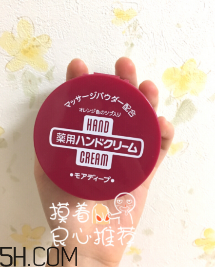 冬季8大熱門護(hù)手霜測評 五款日本平價(jià)護(hù)手霜測評 冬季8大熱門護(hù)手霜測評 五款日本平價(jià)護(hù)手霜測評