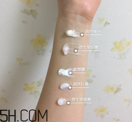 冬季8大熱門護(hù)手霜測評 五款日本平價(jià)護(hù)手霜測評 冬季8大熱門護(hù)手霜測評 五款日本平價(jià)護(hù)手霜測評