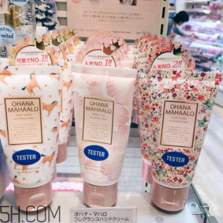 兩款超級(jí)好聞?dòng)趾糜玫淖o(hù)手霜推薦 cath kidston護(hù)手霜好用嗎 兩款超級(jí)好聞?dòng)趾糜玫淖o(hù)手霜推薦 cath kidston護(hù)手霜好用嗎