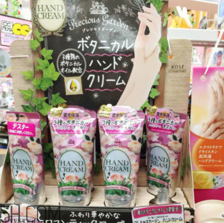 兩款超級(jí)好聞?dòng)趾糜玫淖o(hù)手霜推薦 cath kidston護(hù)手霜好用嗎 兩款超級(jí)好聞?dòng)趾糜玫淖o(hù)手霜推薦 cath kidston護(hù)手霜好用嗎