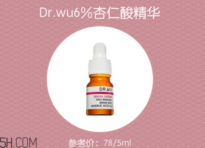 臉部角質(zhì)層變厚是什么原因 去角質(zhì)常見(jiàn)問(wèn)題解答 臉部角質(zhì)層變厚是什么原因 去角質(zhì)常見(jiàn)問(wèn)題解答