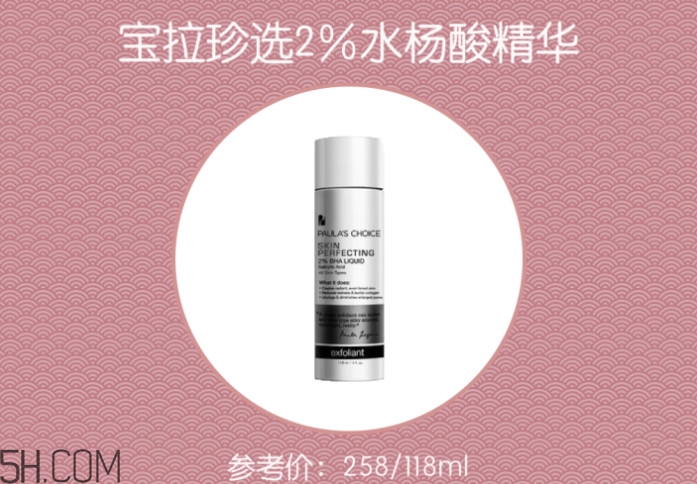 臉部角質(zhì)層變厚是什么原因 去角質(zhì)常見(jiàn)問(wèn)題解答 臉部角質(zhì)層變厚是什么原因 去角質(zhì)常見(jiàn)問(wèn)題解答