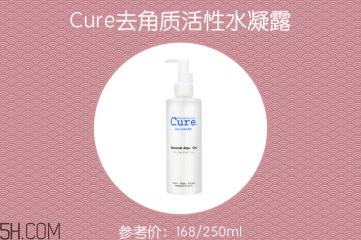 臉部角質(zhì)層變厚是什么原因 去角質(zhì)常見(jiàn)問(wèn)題解答 臉部角質(zhì)層變厚是什么原因 去角質(zhì)常見(jiàn)問(wèn)題解答