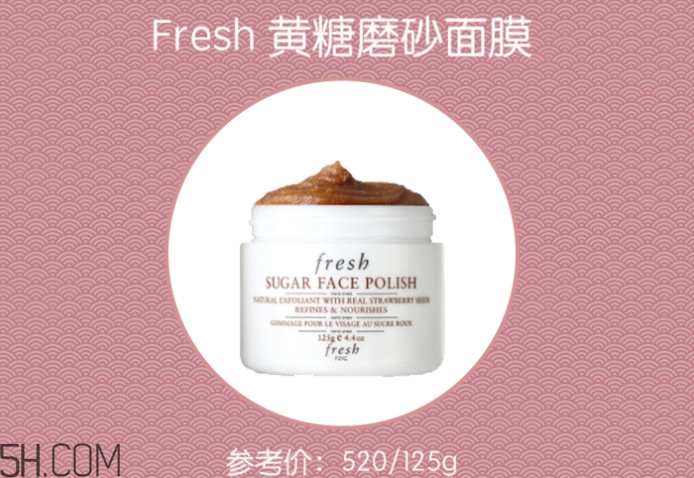 臉部角質(zhì)層變厚是什么原因 去角質(zhì)常見(jiàn)問(wèn)題解答 臉部角質(zhì)層變厚是什么原因 去角質(zhì)常見(jiàn)問(wèn)題解答