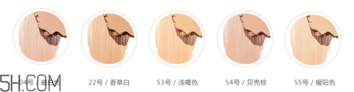 雅頓粉凝霜色號(hào) 伊麗莎白雅頓粉凝霜試色 雅頓粉凝霜色號(hào) 伊麗莎白雅頓粉凝霜試色