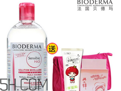 卸妝水不用化妝棉行嗎？貝德瑪卸妝水和花印卸妝液的區(qū)別