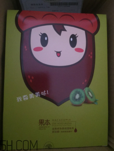 詩婷露雅哪款面膜補(bǔ)水好？哪款適合輕齡肌？