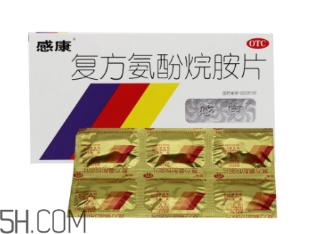 感康吃了會犯困嗎？感康吃多了會怎么樣？