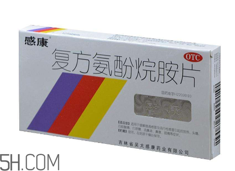 感康吃了會犯困嗎？感康吃多了會怎么樣？