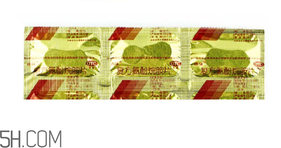 感康是抗生素嗎？感康是飯前吃還是飯后吃？