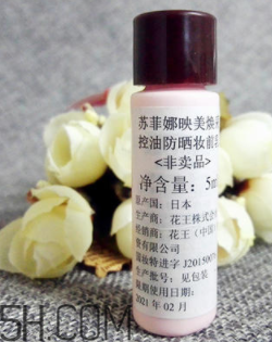 sofina蘇菲娜隔離霜怎么樣？sofina蘇菲娜隔離霜好用嗎？