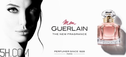 嬌蘭mon guerlain我的印記香水多少錢_專柜價(jià) 嬌蘭mon guerlain我的印記香水多少錢_專柜價(jià)