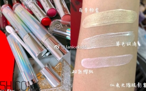 植村秀2018春季彩妝有哪些？植村秀2018唇膏色號試色