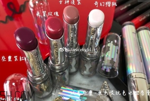 植村秀2018春季彩妝有哪些？植村秀2018唇膏色號試色